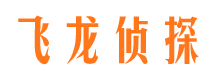 含山外遇出轨调查取证